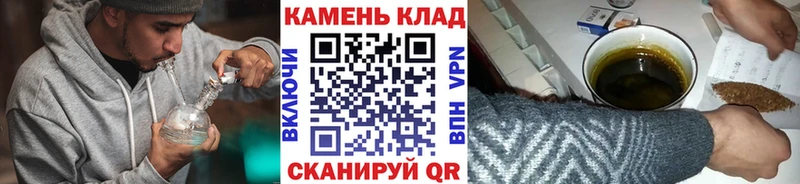 Купить наркоту Высоковск hydra сайт  АМФЕТАМИН  Гашиш  Каннабис  Cocaine  Меф мяу мяу  А ПВП 