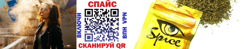 гидра вход  Высоковск  БУТИРАТ BDO  цены  