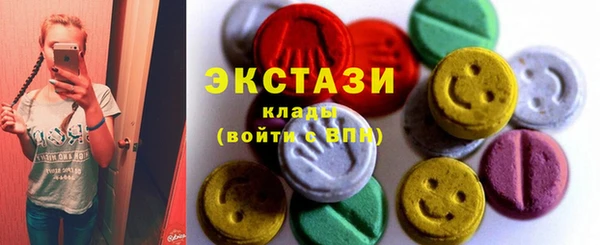 а пвп мука Белокуриха