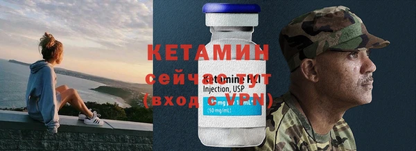 круглые Баксан