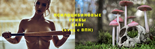 круглые Баксан