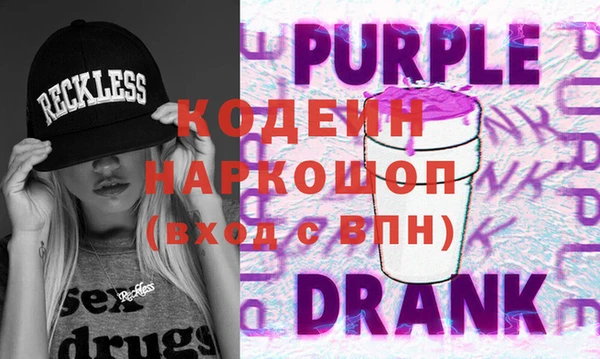 круглые Баксан
