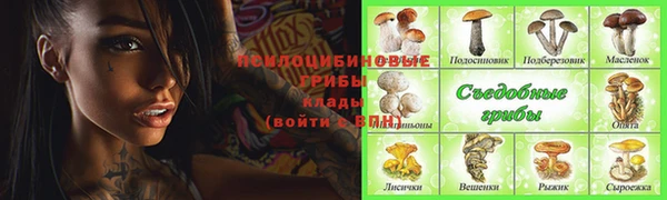 кокаин колумбия Балабаново