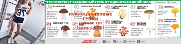 кокаин VHQ Беломорск