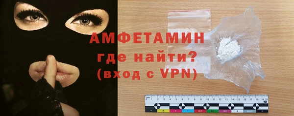 марки lsd Балахна