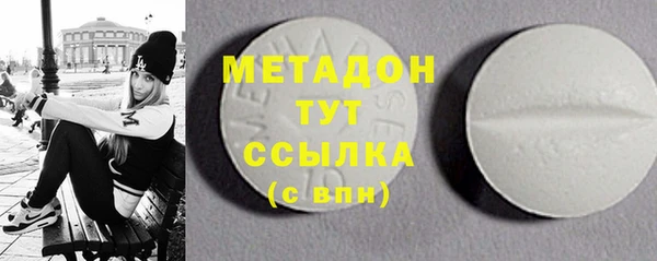 а пвп мука Белокуриха