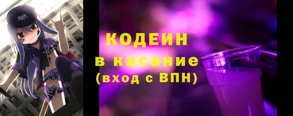 кокаин колумбия Балабаново