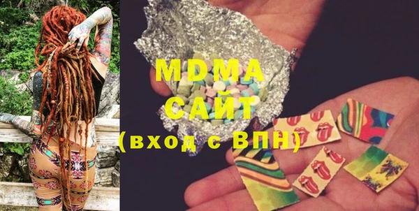 круглые Баксан