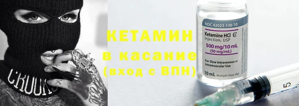 кокаин колумбия Балабаново