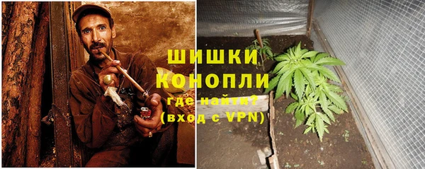 кокаин колумбия Балабаново