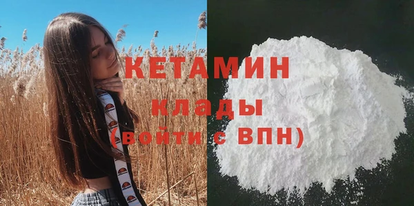 марки lsd Балахна