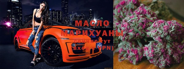 а пвп мука Белокуриха