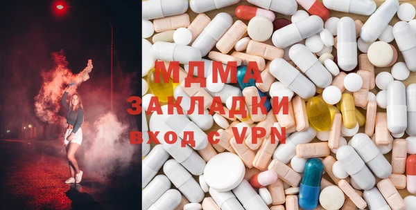 спиды Белоозёрский