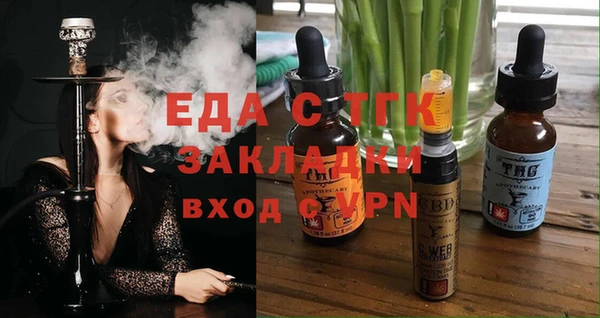 а пвп мука Белокуриха