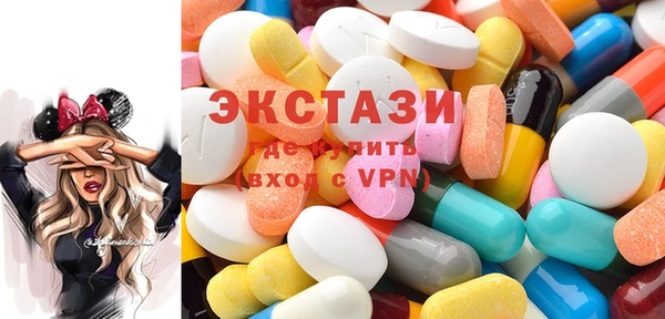 круглые Баксан