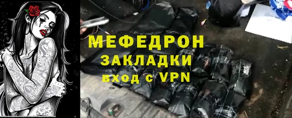 спиды Белоозёрский