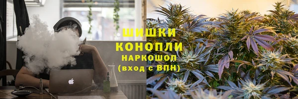 кокаин VHQ Беломорск