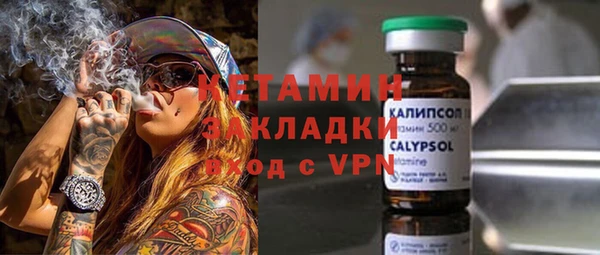 круглые Баксан