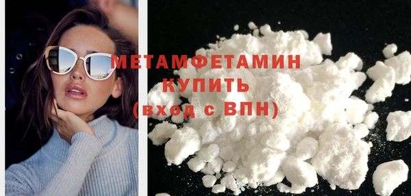 марки lsd Балахна