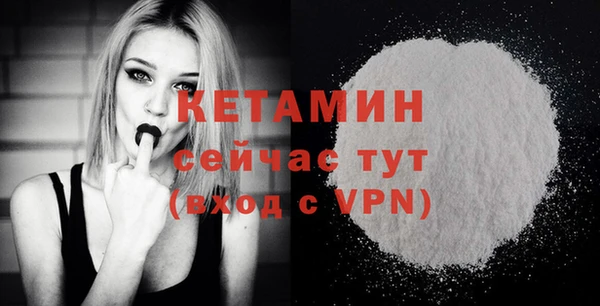 кокаин колумбия Балабаново