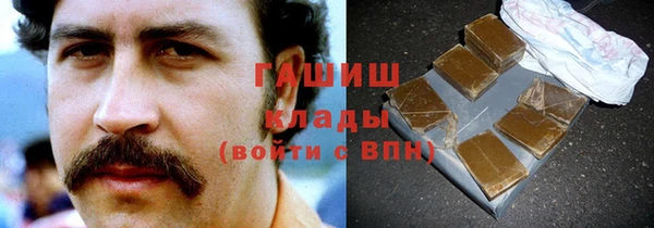 круглые Баксан