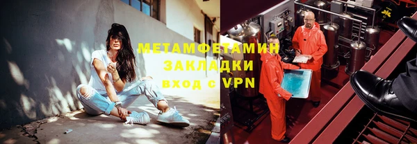 кокаин колумбия Балабаново