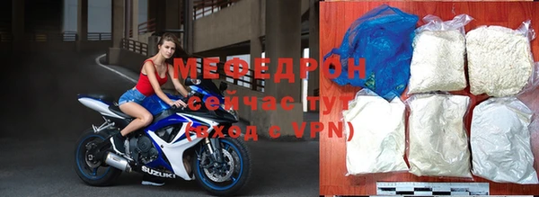 спиды Белоозёрский