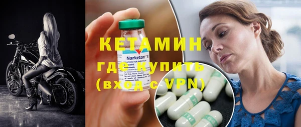 а пвп мука Белокуриха