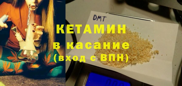 марки lsd Балахна