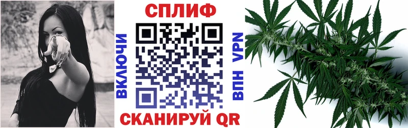 Бошки марихуана LSD WEED  Высоковск 